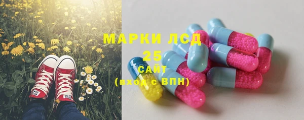 прущая мука Балабаново