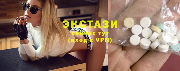 прущий лед Балахна
