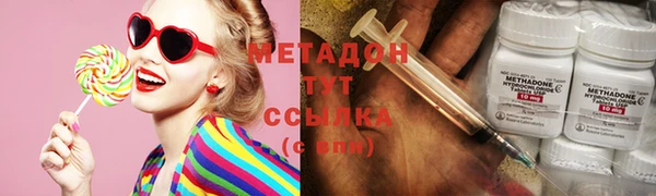 хмурый Баксан