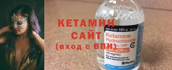 прущий лед Балахна