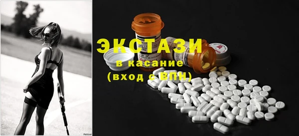 прущая мука Балабаново