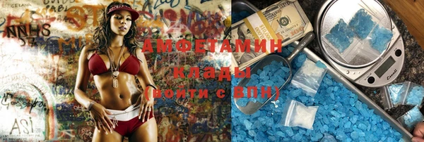 хмурый Баксан