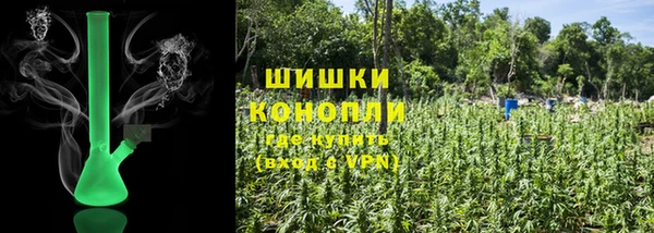 прущий лед Балахна