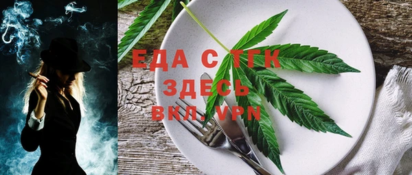 хмурый Баксан
