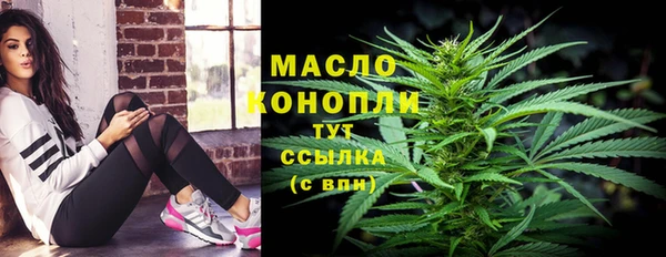 прущая мука Балабаново