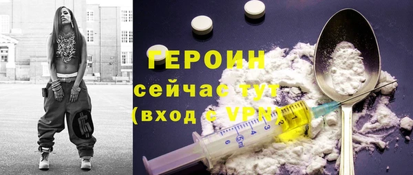 гашик Семёнов