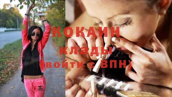 хмурый Баксан