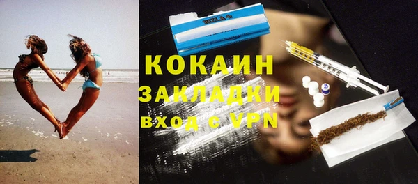 прущая мука Балабаново