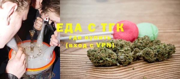 прущий лед Балахна
