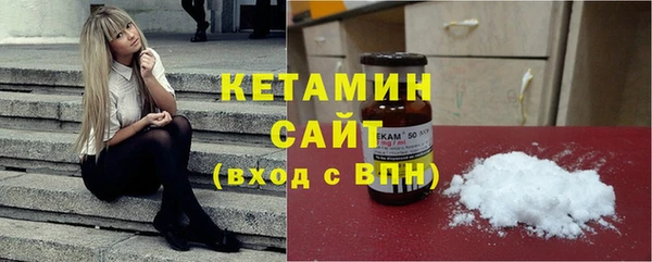 прущий лед Балахна