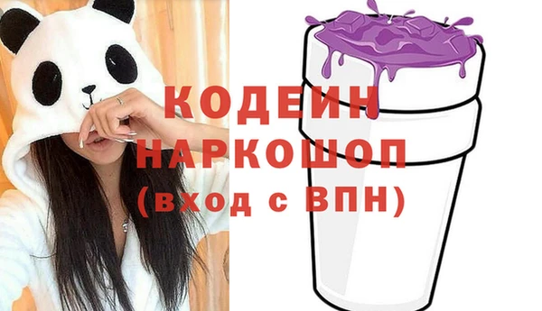 а пвп мука Семилуки