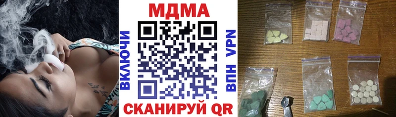 как найти закладки  Задонск  MDMA crystal 