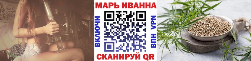 Канабис SATIVA & INDICA  купить наркотики сайты  Задонск 